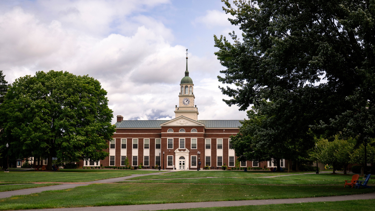 Bertrand Library, summer