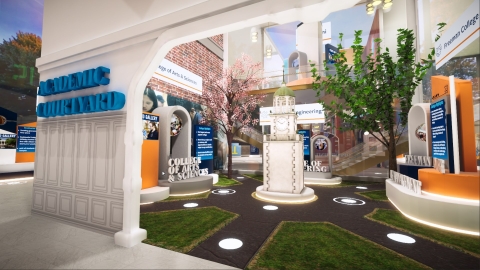 The central courtyard inside the Bucknell Virtual Experience