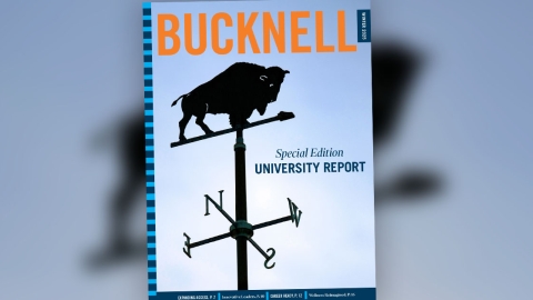 A close up of the bison weathervane atop the Bertrand Library clocktower appears on the cover of the Bucknell University Report.