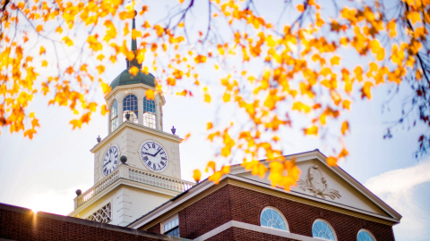 View of the clock tower on Bertrand Library at Bucknell University.