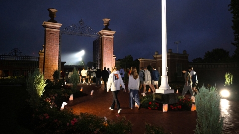 Classof2025MemorialGateway