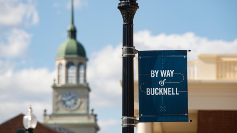 By Way of Bucknell banner