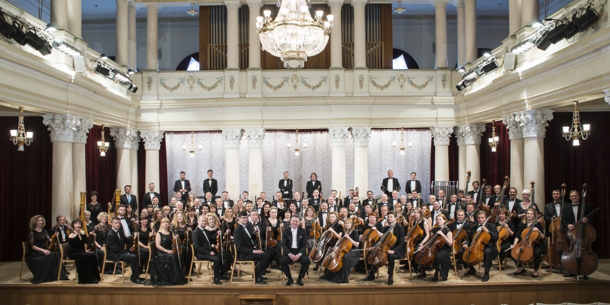 Ukraine Orchestra