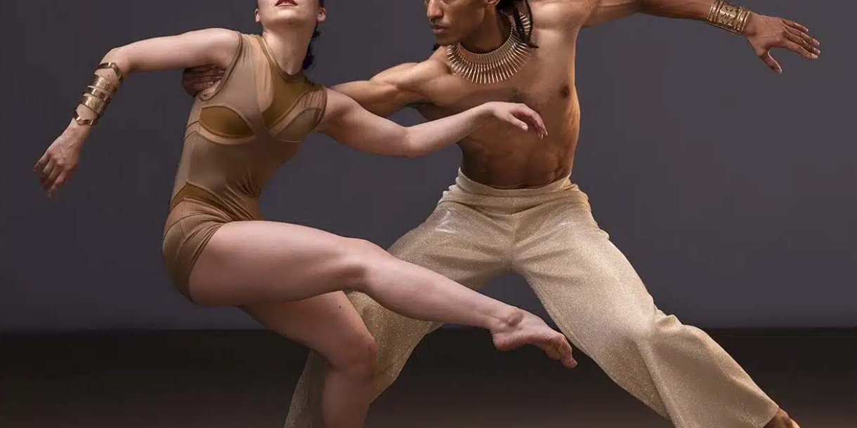 Ailey II