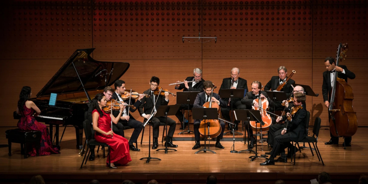 Chamber Music Society of Lincoln Center “American Soundscape” Program
