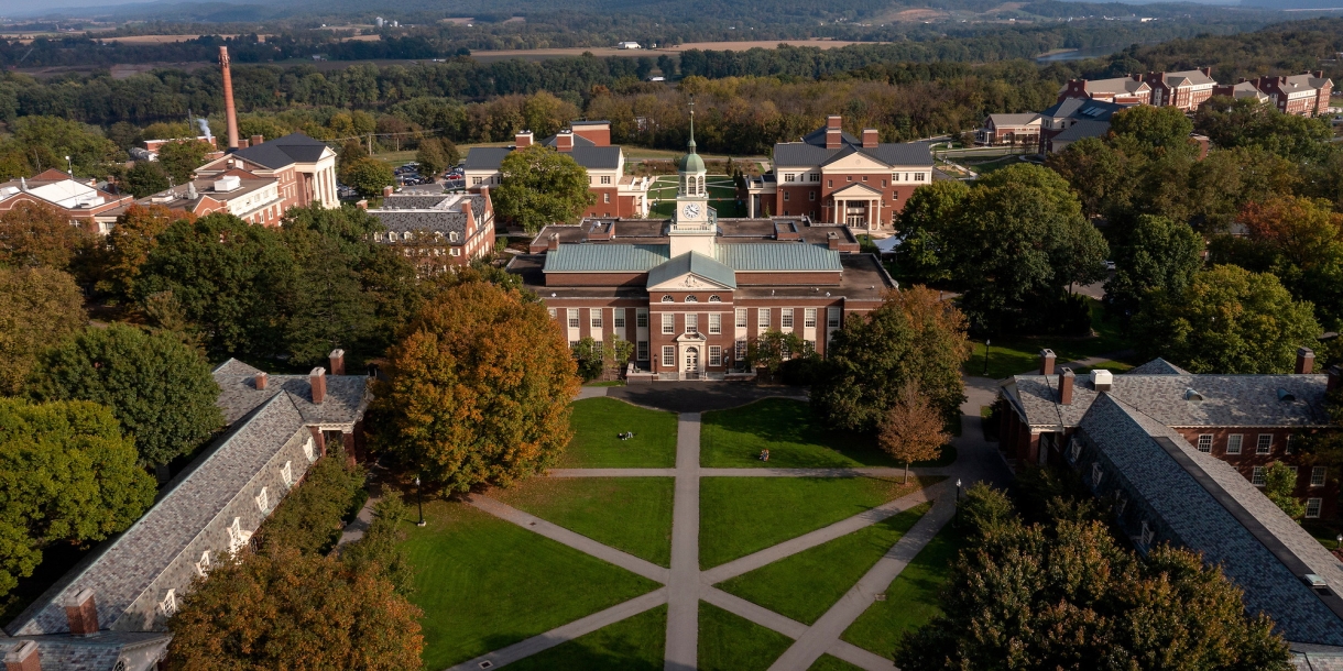 An aerial photo of Malesardi Quad