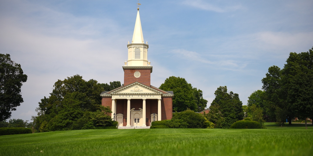 Beauty shot of the Rooke Chapel