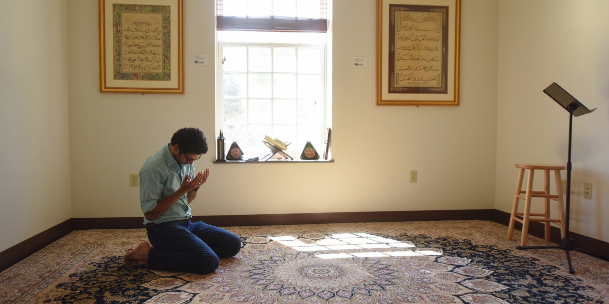 Campus Muslim prayer room