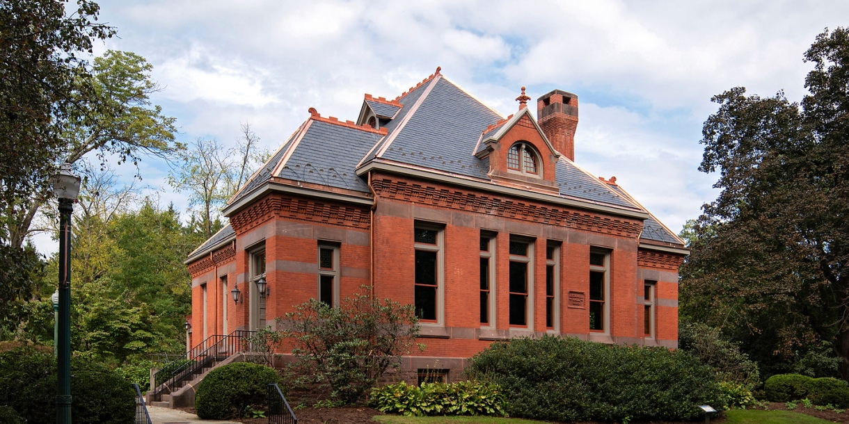 Exterior of the Stadler Center