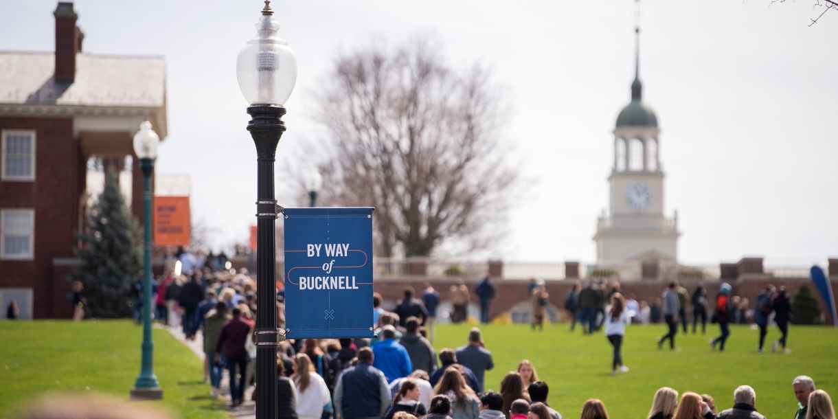 View of campus during Admitted Students Open House