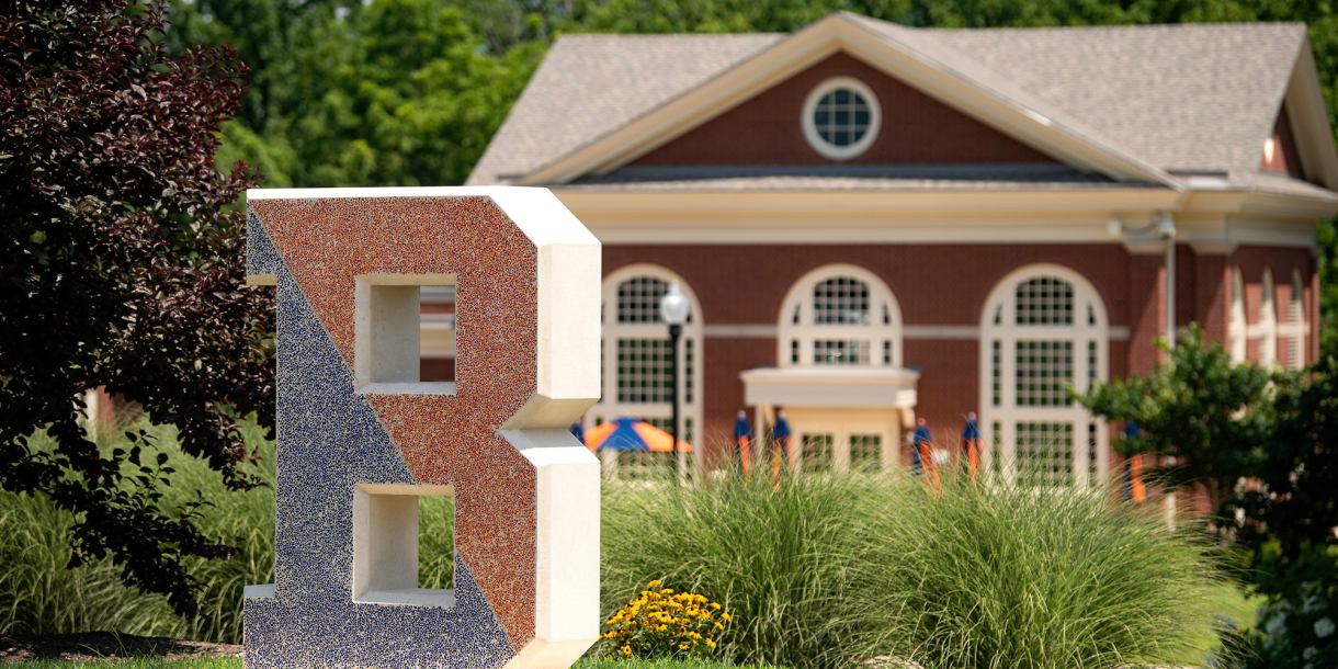 The Bucknell B statue at MacDonald Commons