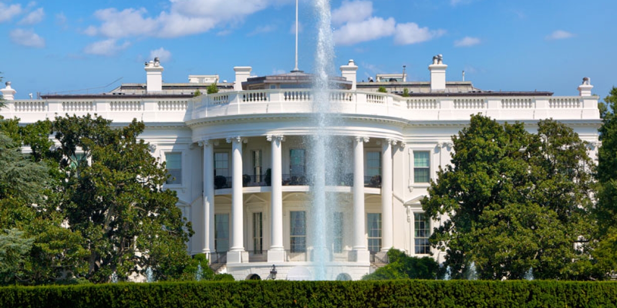 The front of the White House