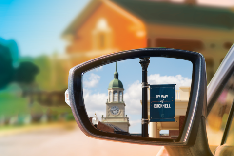 Campus Driving Tour image with mirror