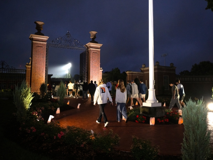 Classof2025MemorialGateway