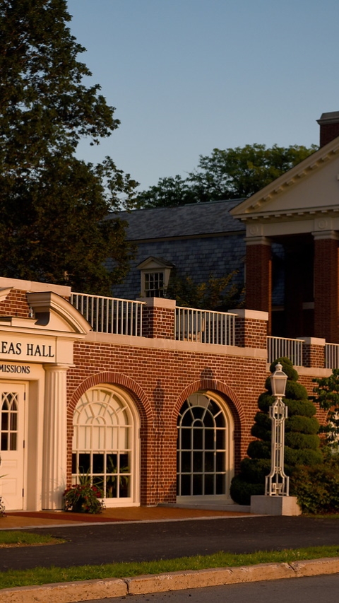 Exterior of Freas Hall
