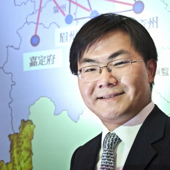 Chen Song
